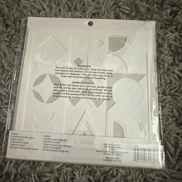 Recollections Paper Layering Kit - Picture 9 of 16